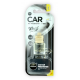 Aroma - Car Wood - zawieszka z olejkiem zapachowym 6ml